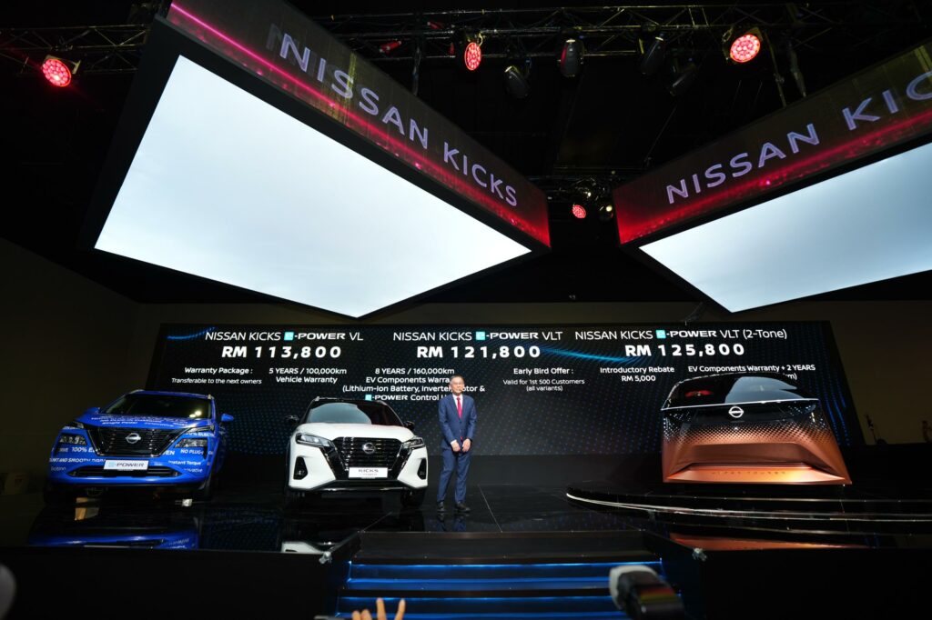 Nissan KICKS e POWER Pix 5